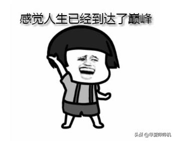 田波最后怎样了,田波现如今生活怎么样啦