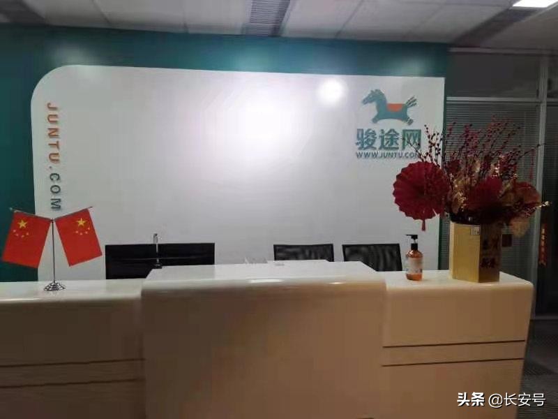 深潜数据蓝海，骏途网驱动文商旅新业态