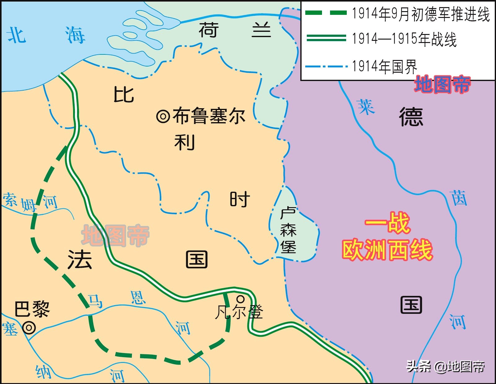 四强英国遇到法国,英法对决法国获胜