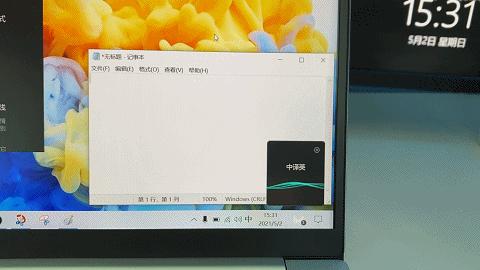 罗技语音鼠标好用吗,罗技m380鼠标如何使用