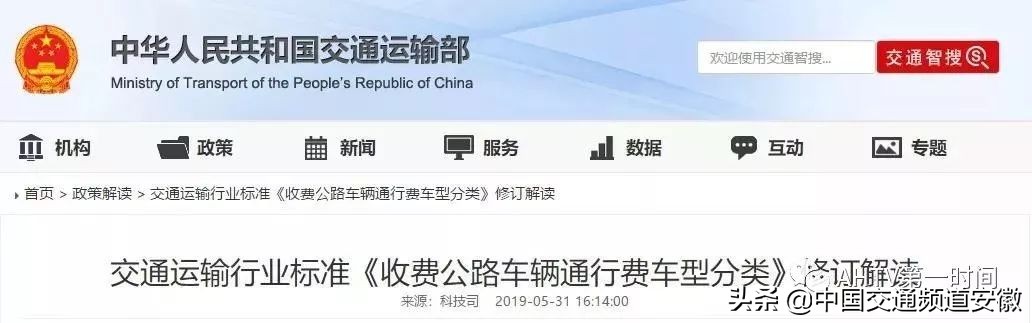 电信29元20g300分钟不限流量套餐,现在移动无限流量套餐要取消了吗