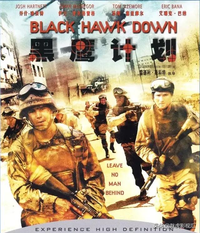 50部经典电影排名,50部高分经典电影截图