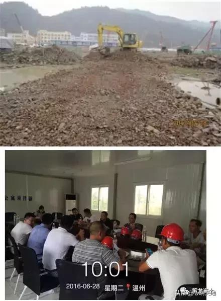 泥浆护壁成孔灌注桩施工记录范例,泥浆护壁钻孔灌注桩施工方案设计