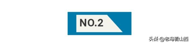 山西忻州静乐天地藜麦,山西静乐县杂粮