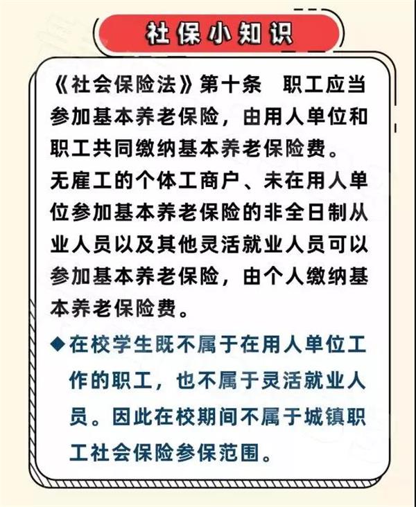 终成国际,终成国际平度分公司