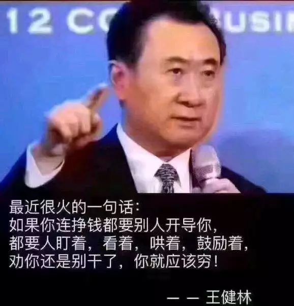 长春高收入职业排行,长春十大最赚钱的行业排名