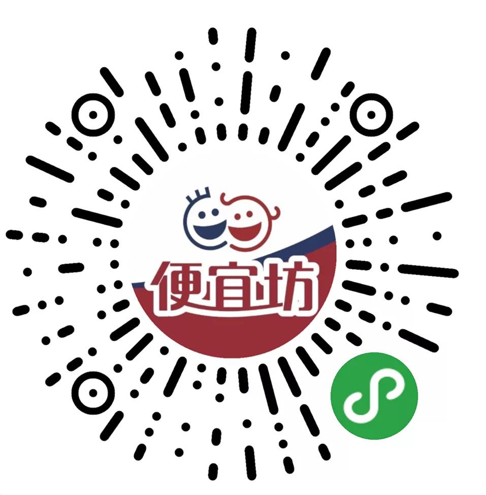 紧急寻人河北省,河北多地紧急寻人