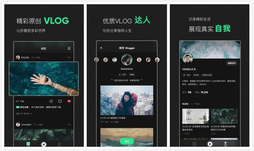 爱奇艺发布东方版YouTube，《青春有你2》加油助威，能否颠覆格局