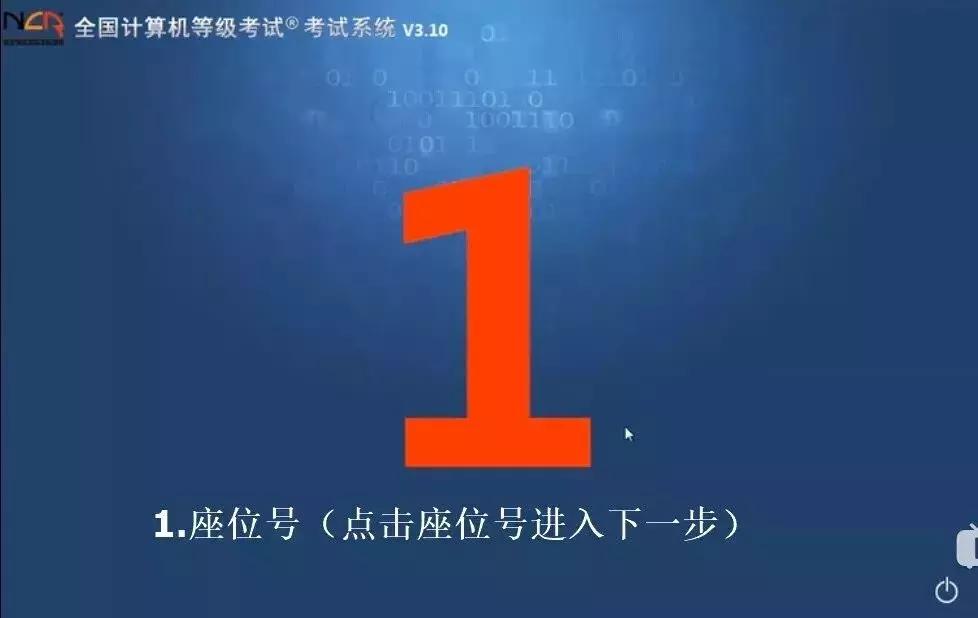 计算机二级哪个科目含金量比较高,计算机二级证书哪种含金量高