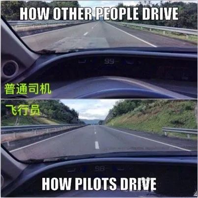 2020机长月薪,中国机长2020