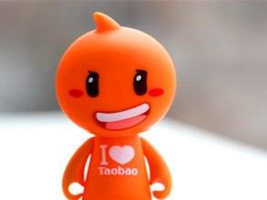 淘宝店名有什么区别,淘宝店铺名字和实体店名一样吗