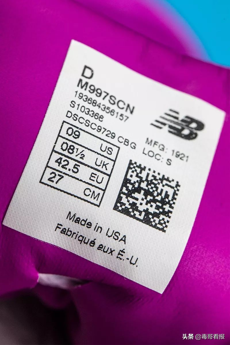 newbalance327真假对比,newbalance992真假鉴别