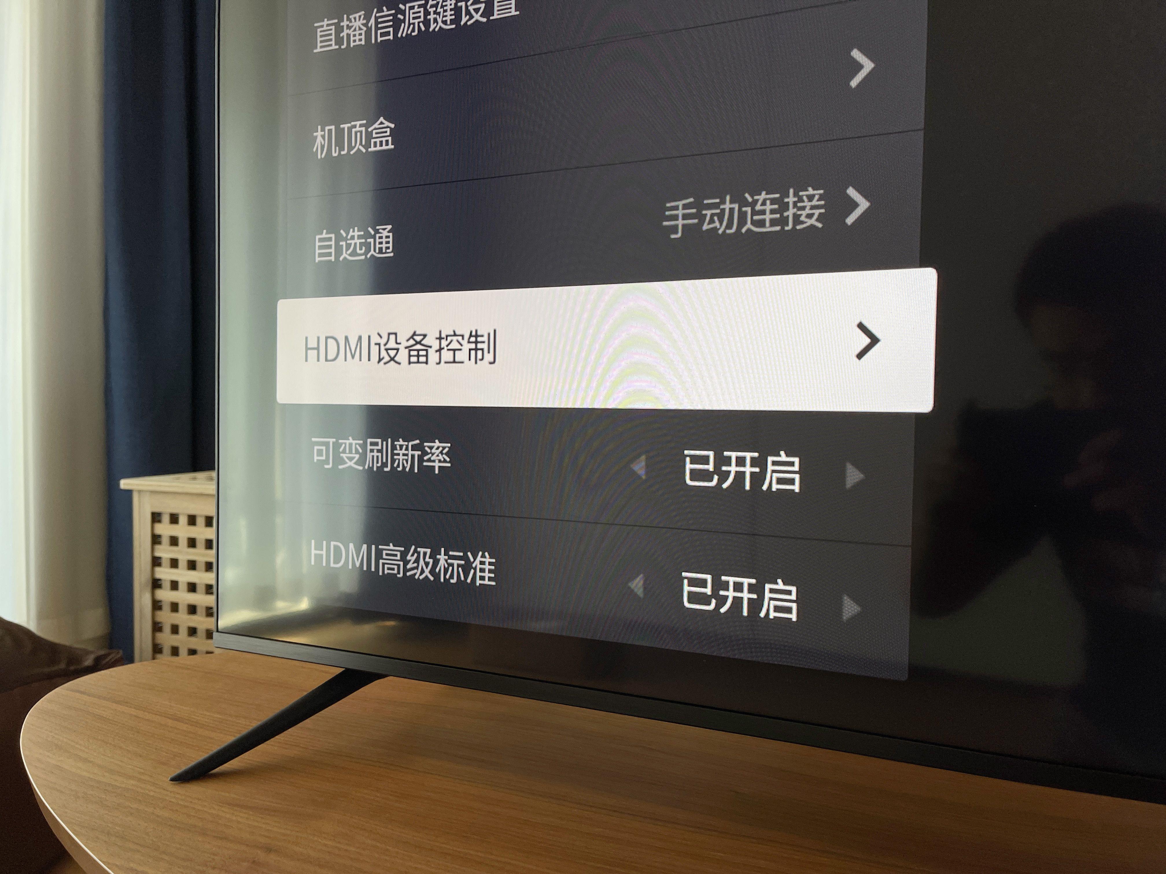 PS5、XSX玩家看过来,懂痛点的游戏电视:雷鸟S545C65寸全面体验