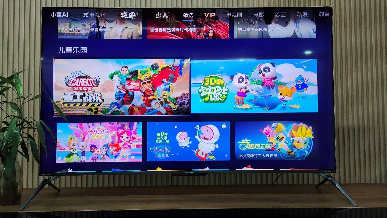 4k100寸旗舰电视,夏普55寸电视机测评