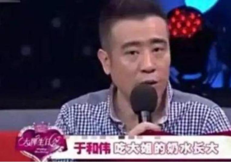 刘皇叔蹦迪于和伟,刘备刘皇叔蹦迪视频