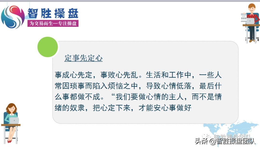 期货外汇学习技巧,外汇期货是如何运作的