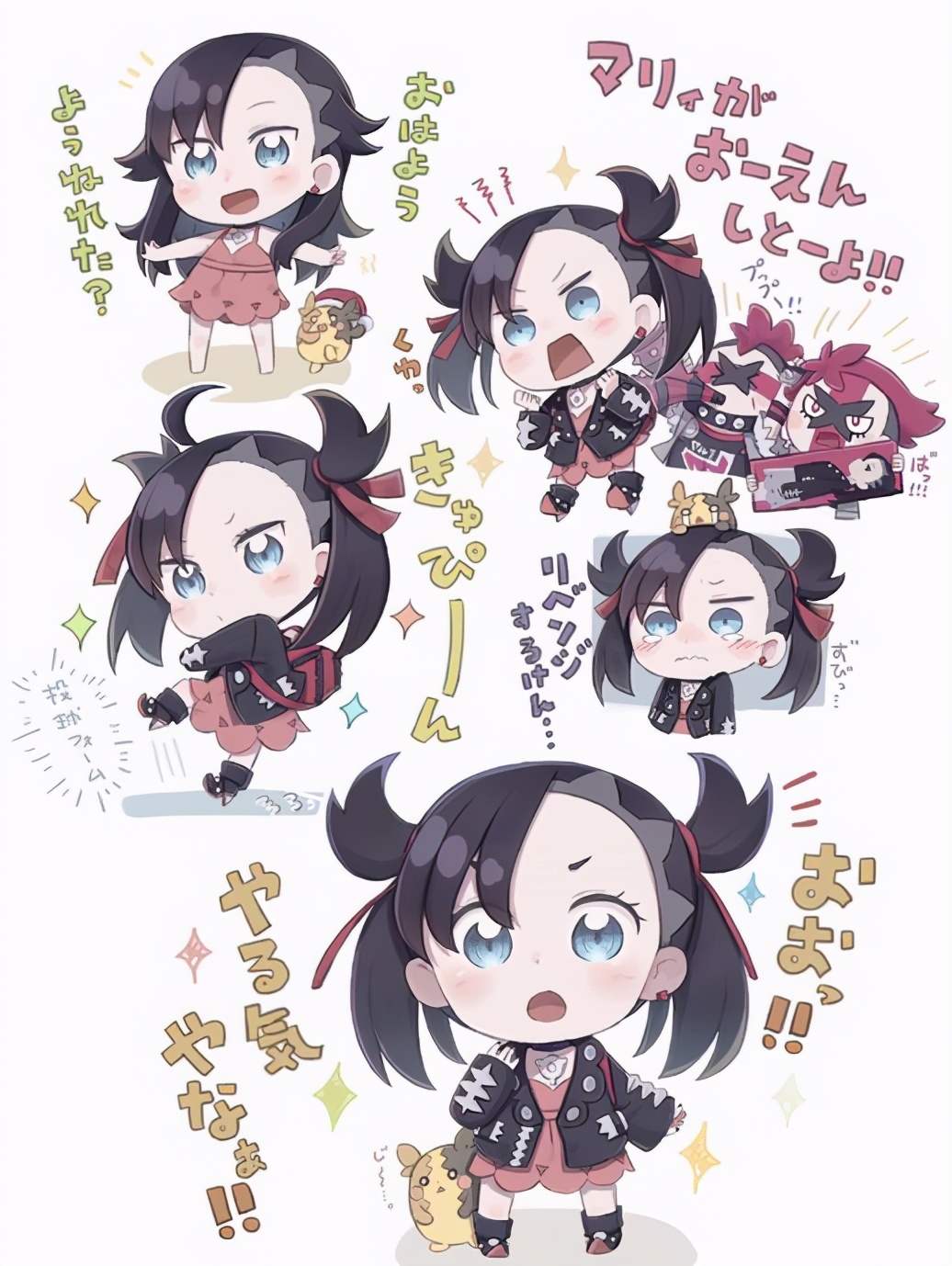 q版动漫画师推荐,q版动漫画师