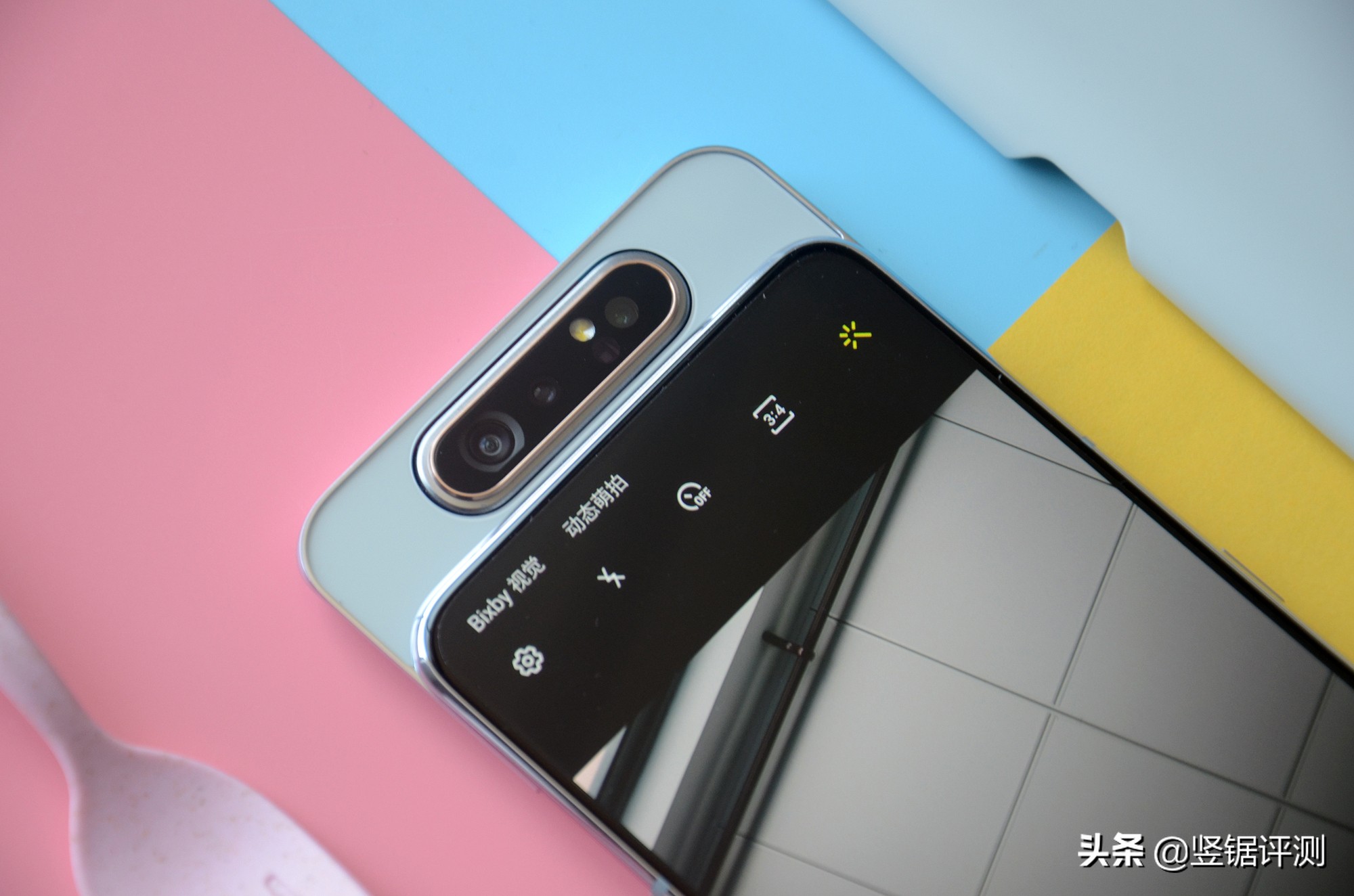 三星A80深度评测，6.7英寸全面屏，旋转摄像头设计