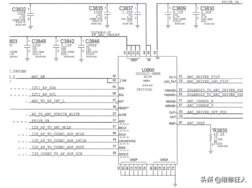 苹果6s喇叭正常来电无声音无振动,苹果6splus扬声器声音有破音