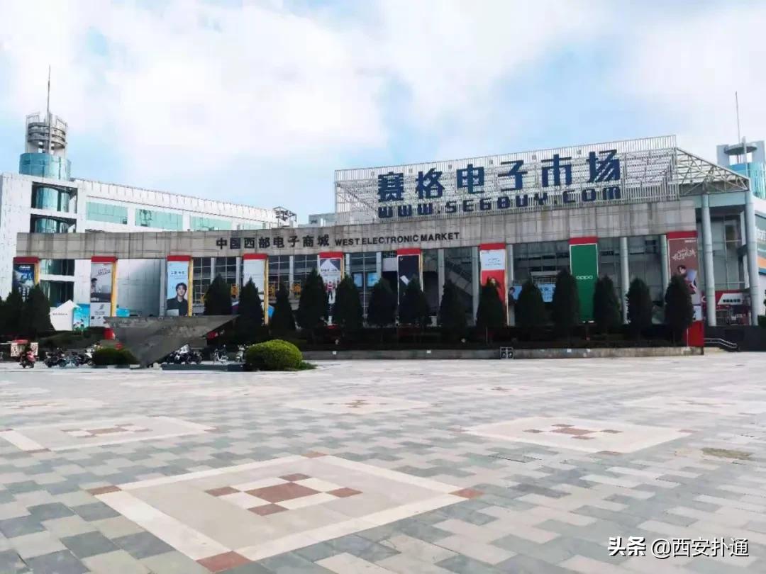 牛西安,西安奥体中心鲁班奖