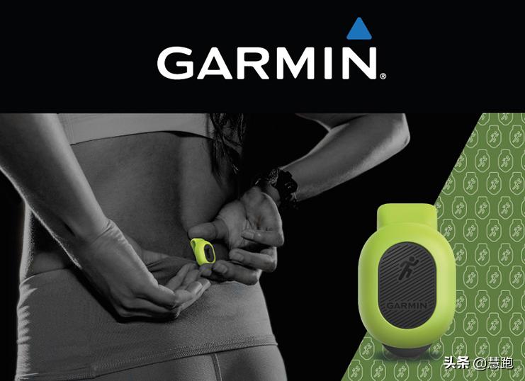 最新全球公认最好的跑步手表,跑步手表哪一款最合适最划算