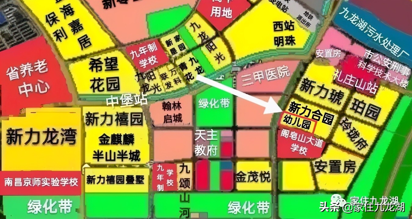 九龙湖附近幼儿园有哪些,九龙湖悦美滨江幼儿园