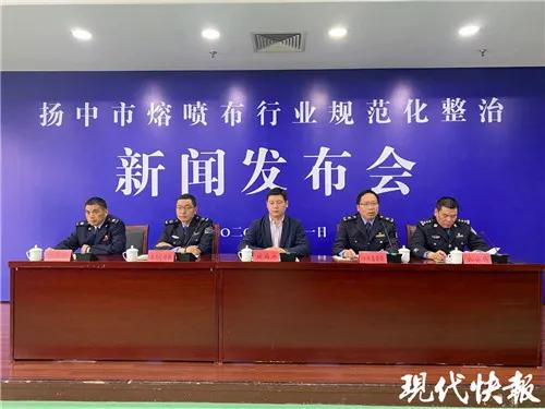 熔喷布厂倾家荡产,熔喷布生产设备骗局