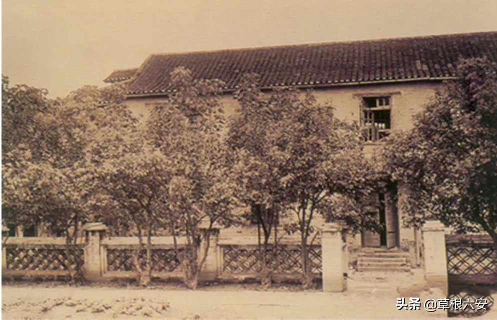 六安市人民医院网上挂号,谢谢你医护版