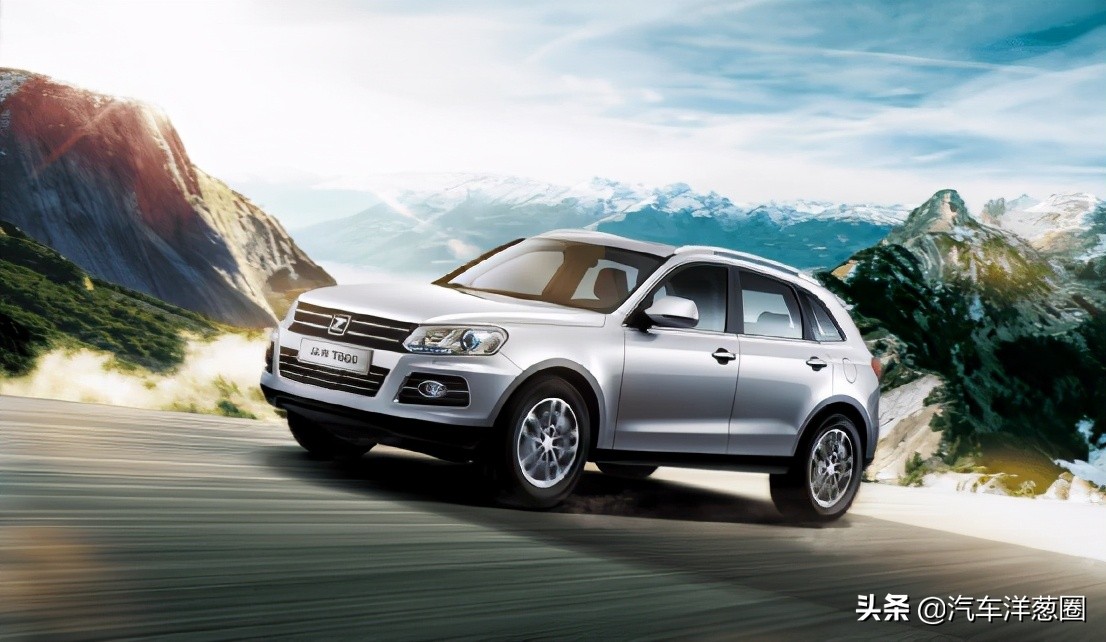 最近众泰最新消息,众泰什么时候重组完毕