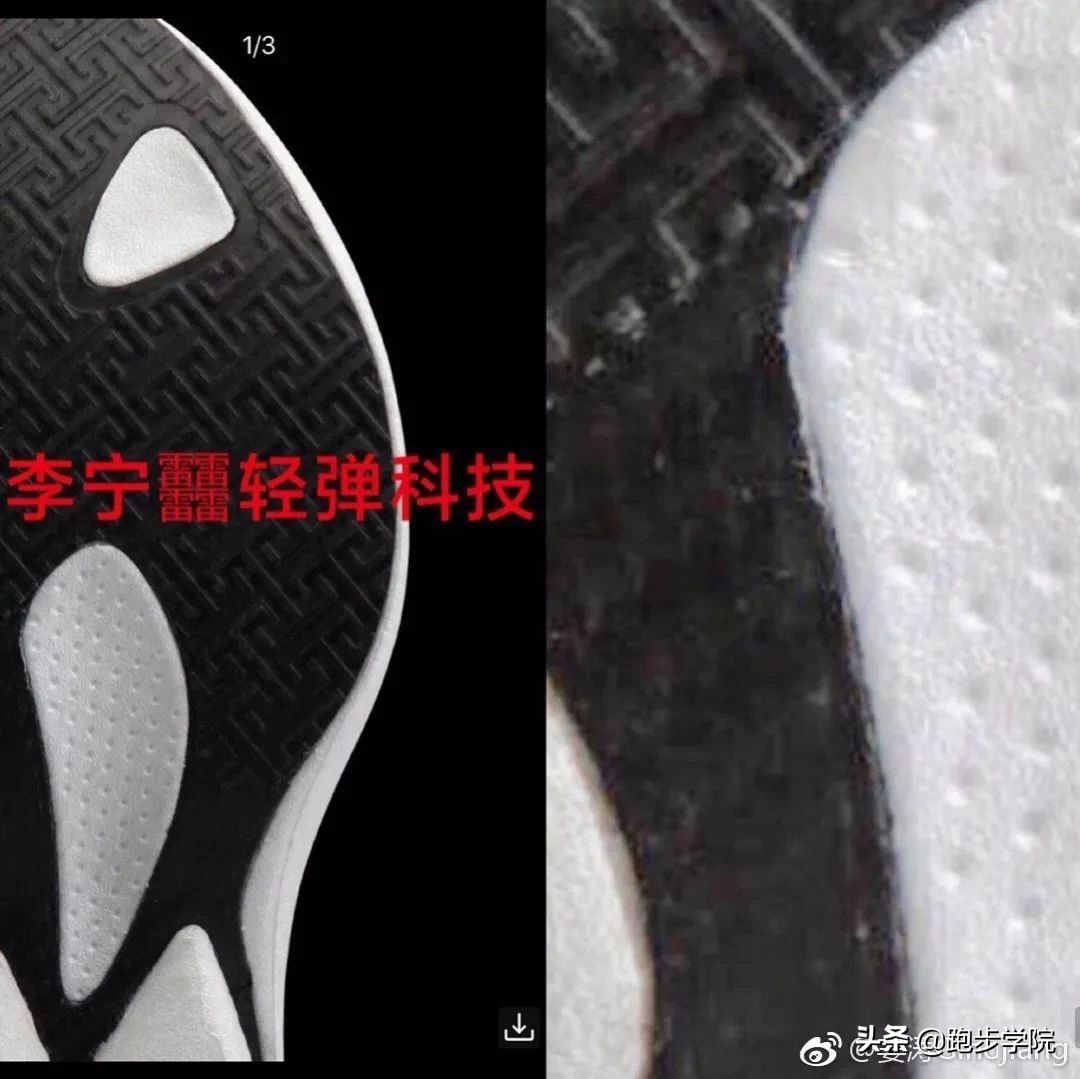 2019最好的十大跑鞋排行,各个品牌的顶级跑鞋该怎么选