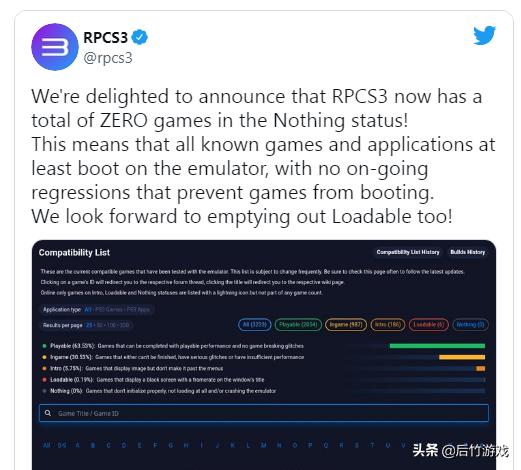 ps3著名游戏,rpcs3模拟器怎么连接ps3手柄