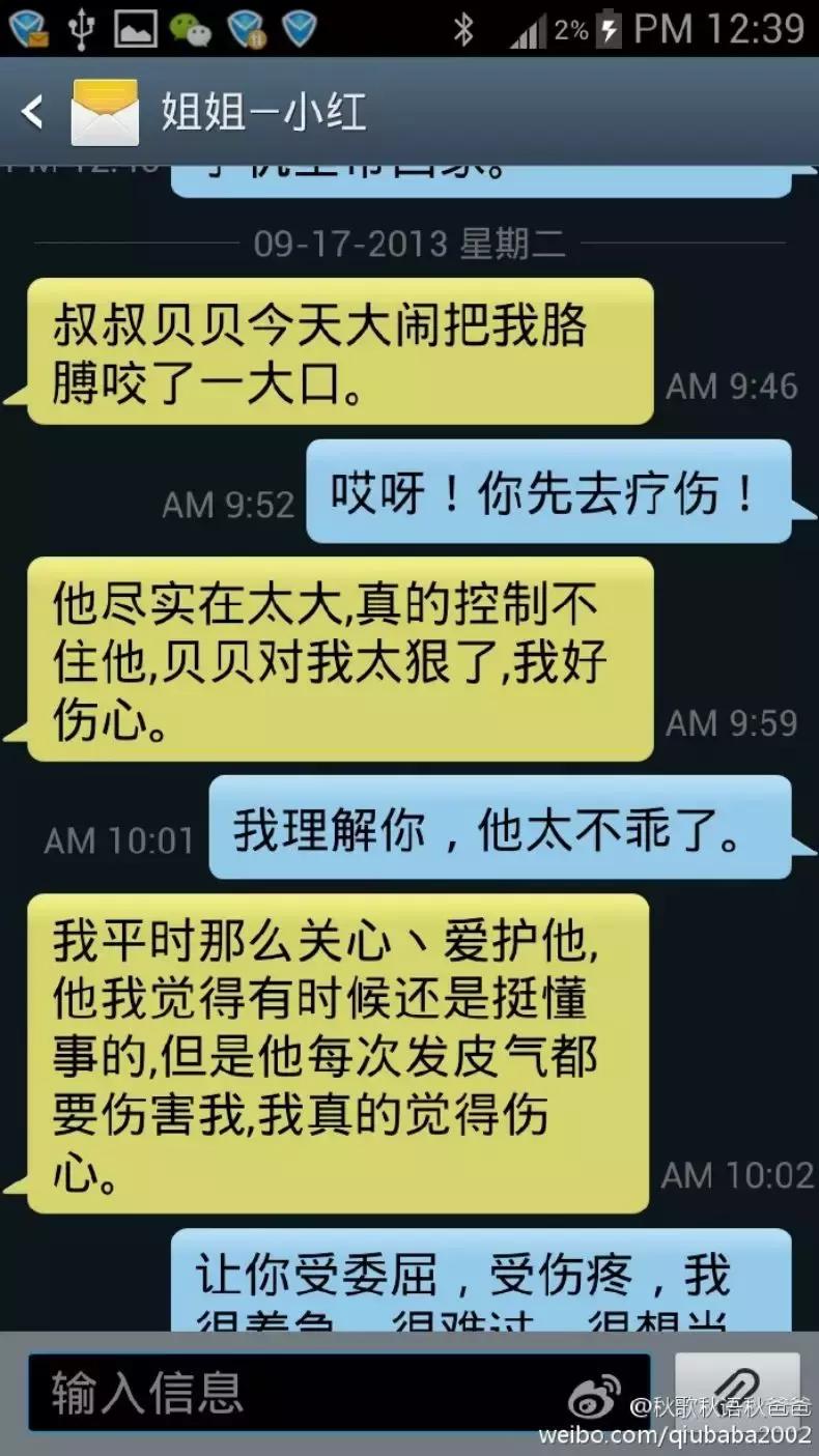 父亲患癌症无药可医,爸爸得了重病无药可医