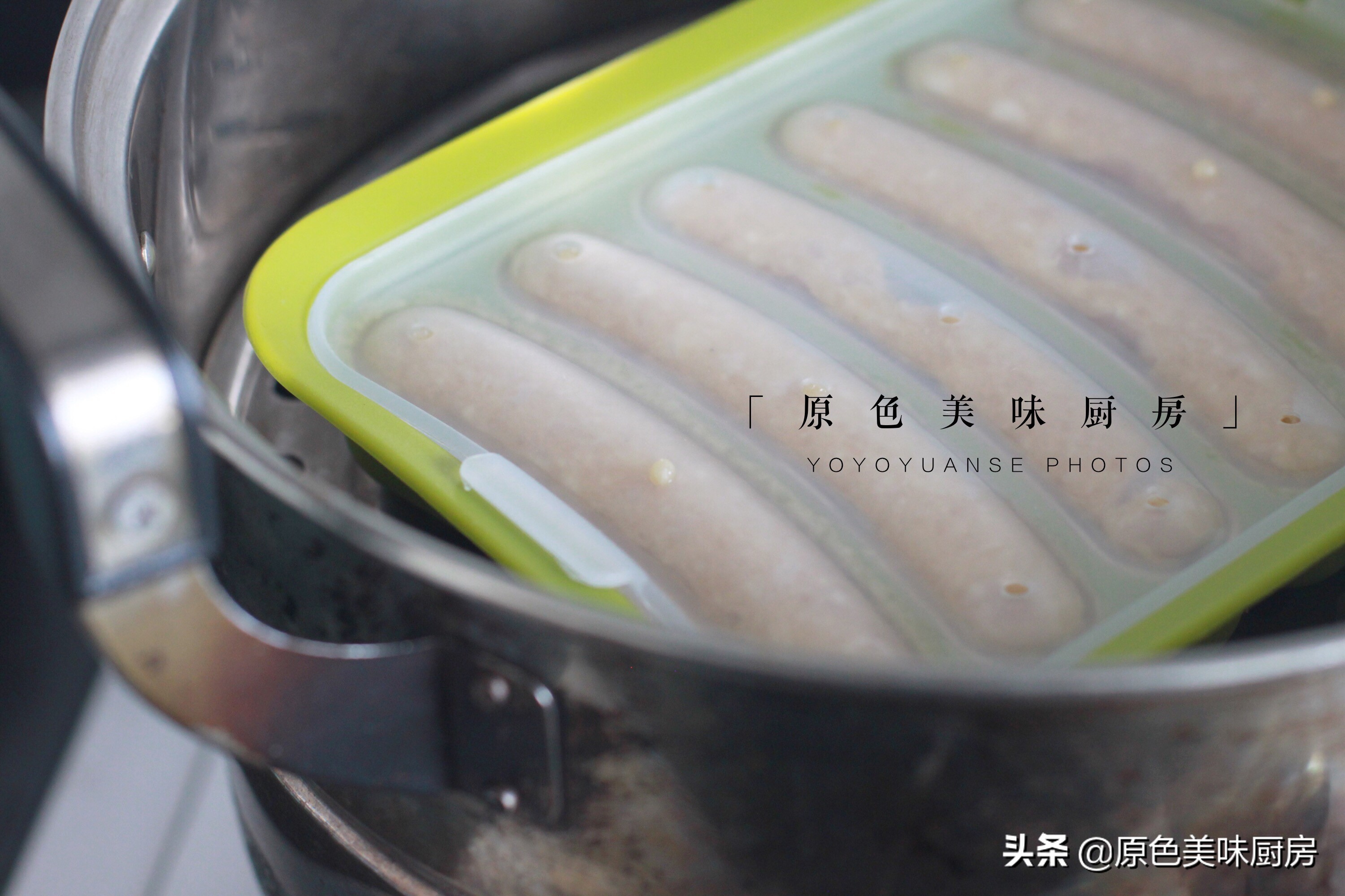 在家自制香肠需要蒸几分钟,蒸自制香肠是开水蒸还是冷水蒸