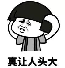 花了一个星期,我终于把RPC框架整明白了!再也不怕被面试官问了