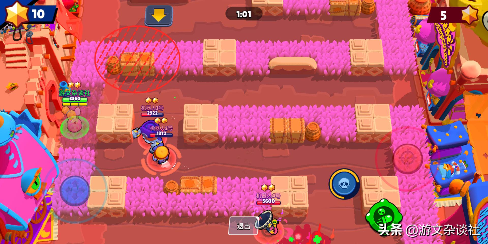 荒野乱斗佩佩普攻特效优化,荒野乱斗佩佩准度