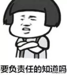 女子借用他人车辆被查证件有“猫腻”，车主本人竟浑然不知