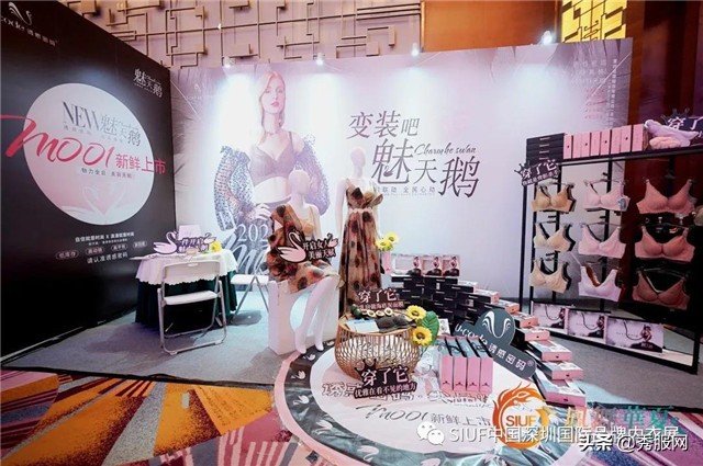 凤舞华夏内衣,凤舞华夏2018内衣