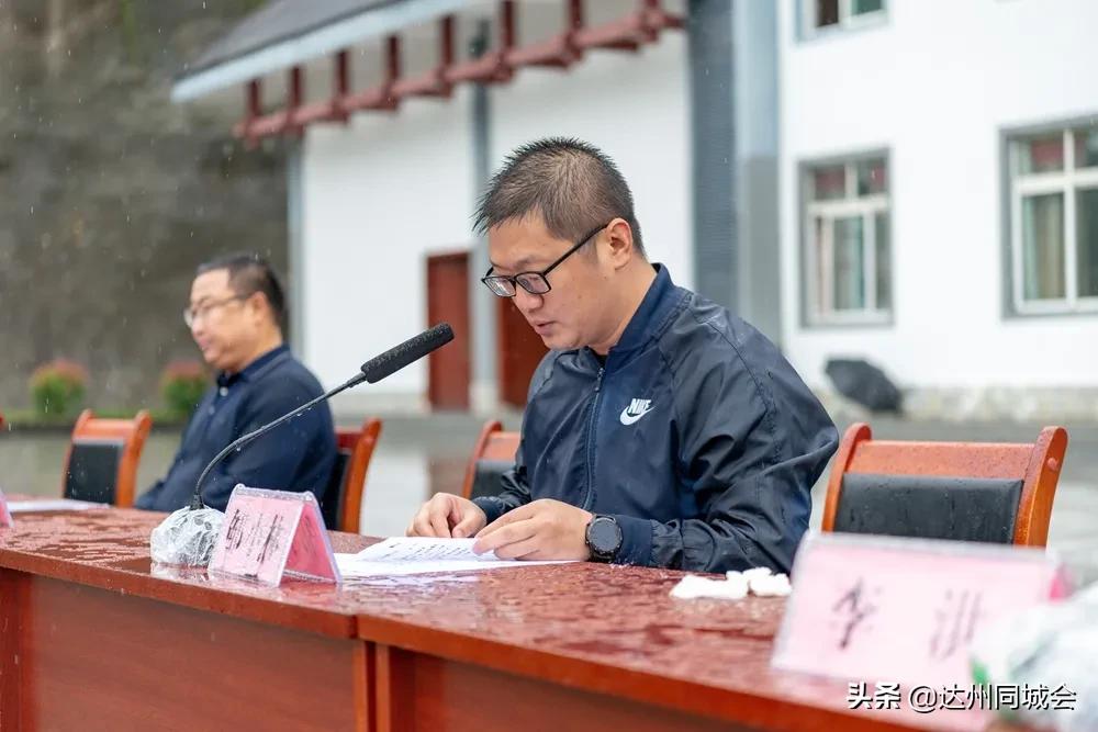 鹏程万里奋今朝，壮士豪情谱新篇！达一中高2021级新生军训完成