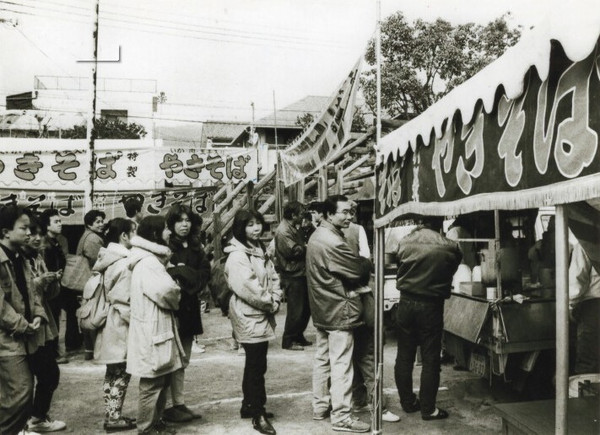 日本黑社会大佬山口组,日本最大的黑社会组织山口组
