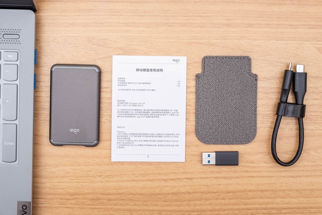 爱国者s7固态硬盘开箱视频,爱国者移动固态硬盘s7评测