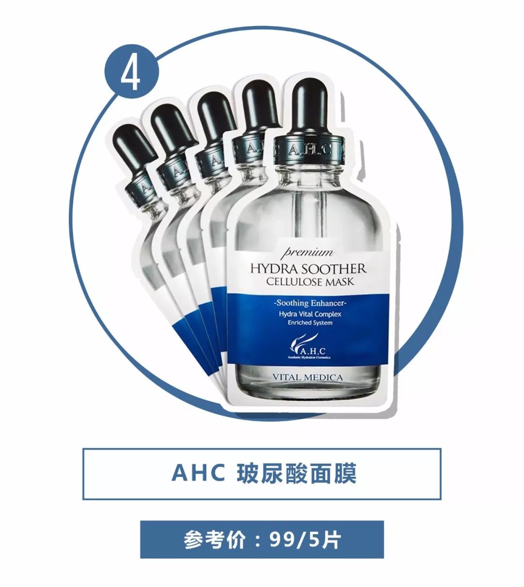 哪些牌子的面膜是不合格的,央视315面膜黑名单