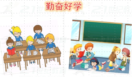 道德与法治七年级学习伴成长教案,道德与法治七年级下册教案人教版