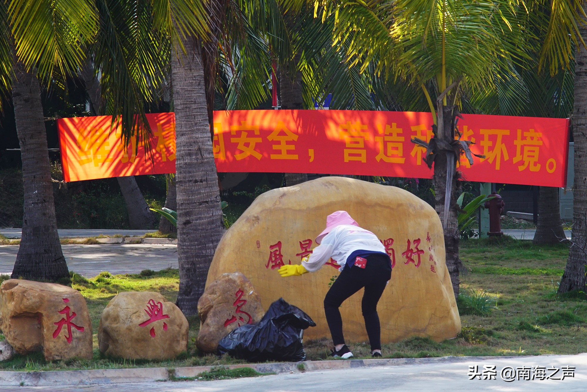 三沙市堪称中国的马尔代夫吗,马尔代夫和三沙纬度
