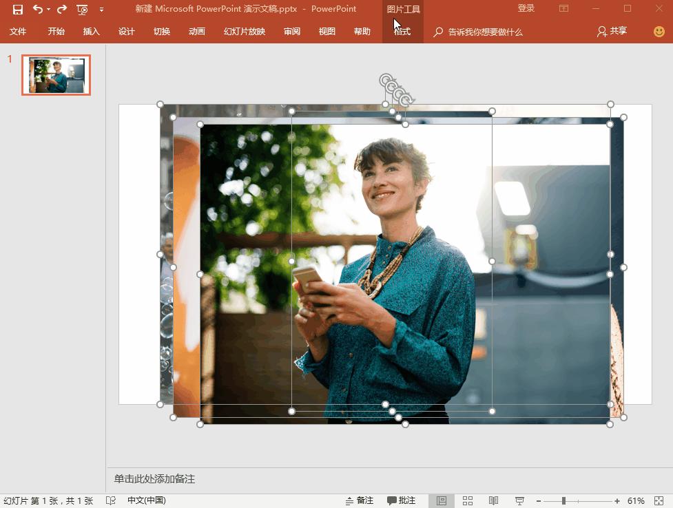 为什么不用wps,为什么那么多人不用国产wps