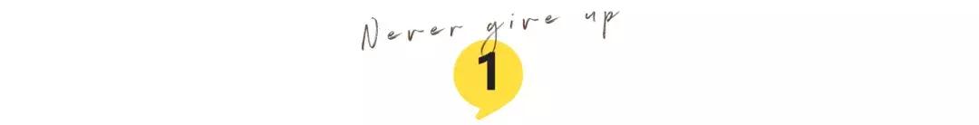 什么叫工作完成标准,你的工作有没有做到位