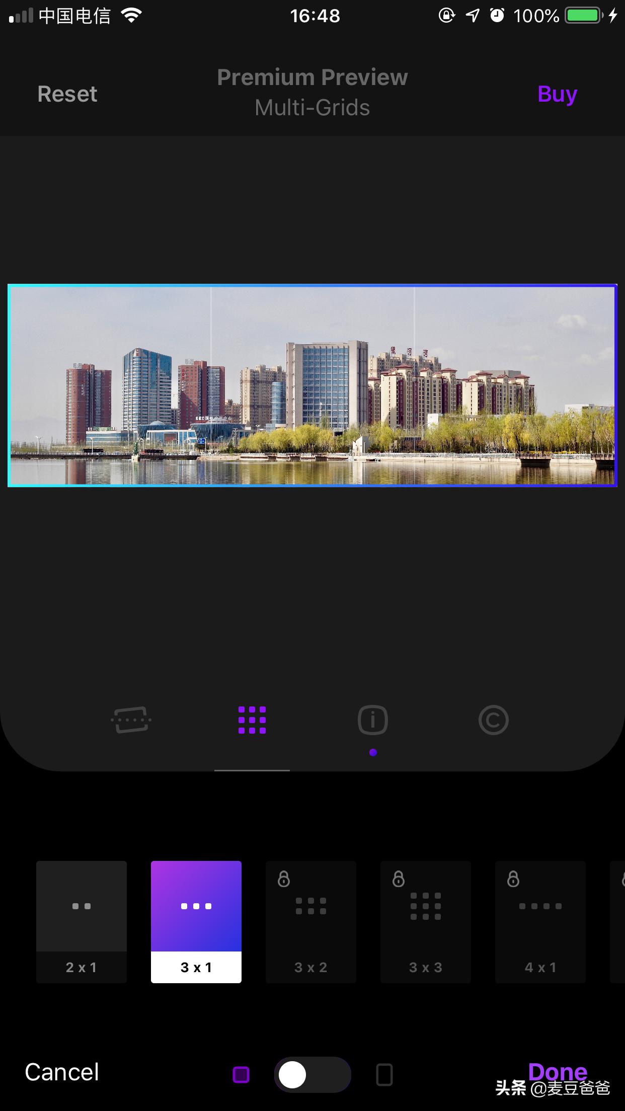 iphone6plus好用的修图软件,容易上手的iphone修图软件