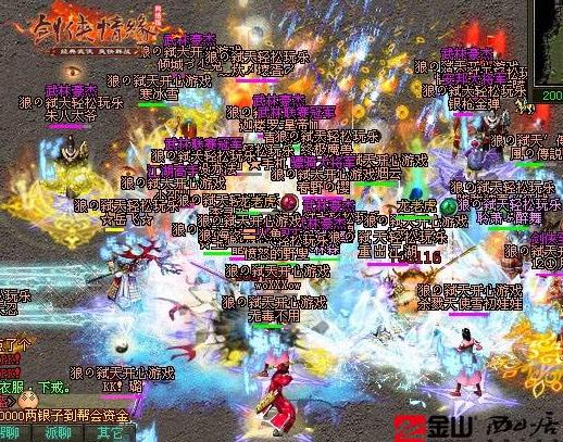 曾经的国产三剑,国产三剑为什么没古剑