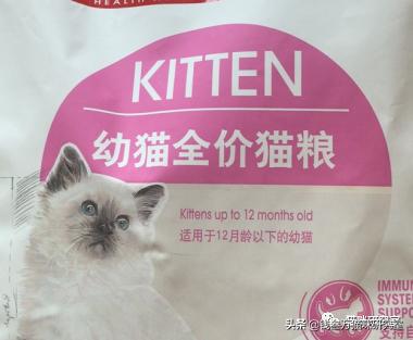 鐨囧澶勬柟鐚伯鍜岀殗瀹剁尗绮殑鍖哄埆,寮楅浄鍔犵壒鐚伯鍜岀殗瀹剁尗绮摢涓ソ