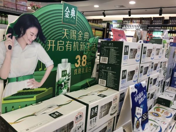 国产牛奶真的不如白开水吗,国产牛奶没有奶味