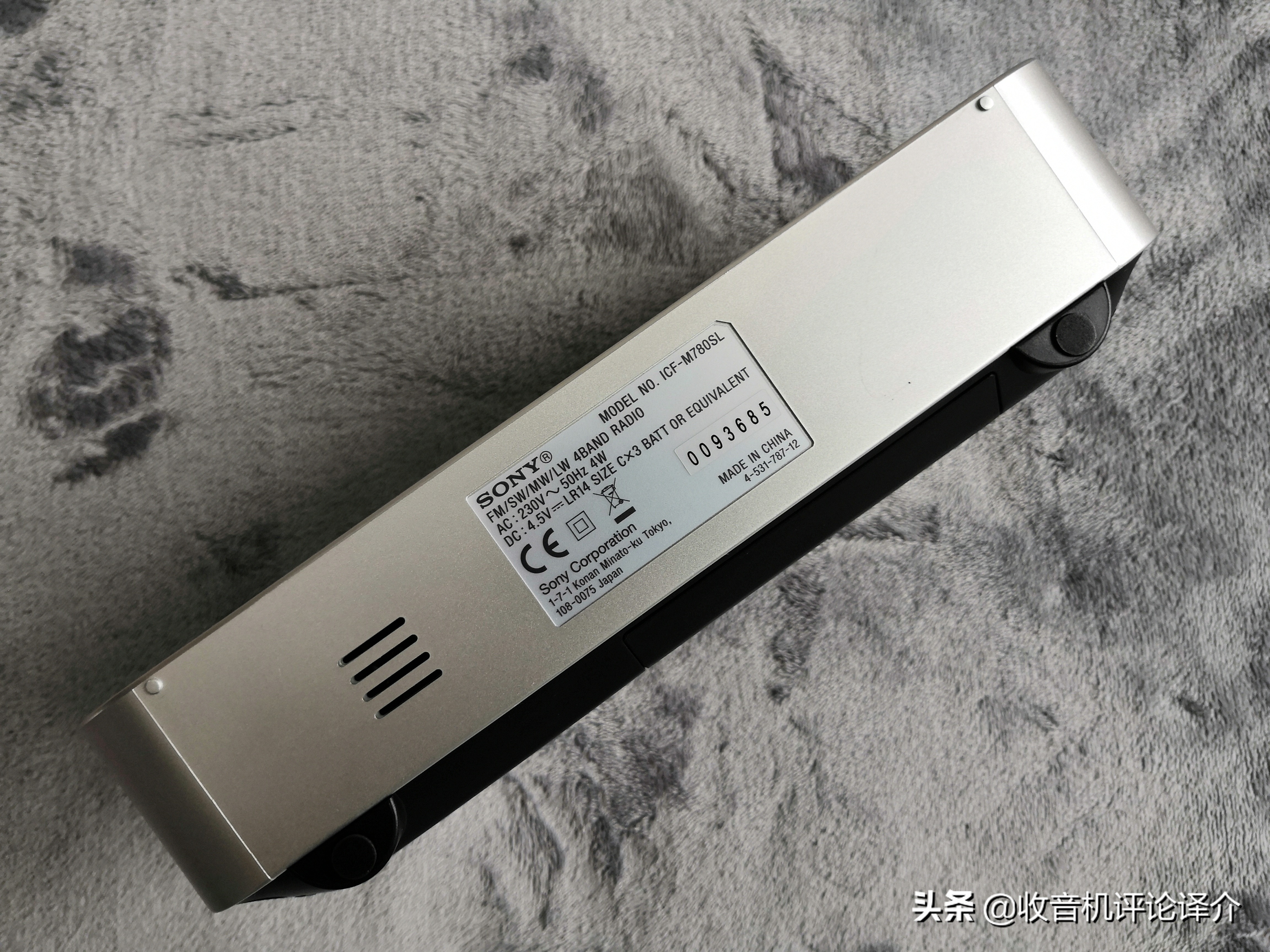 索尼短波收音机哪个好,调频收音机测评